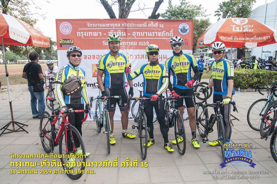 DSC_6153 copy.png
