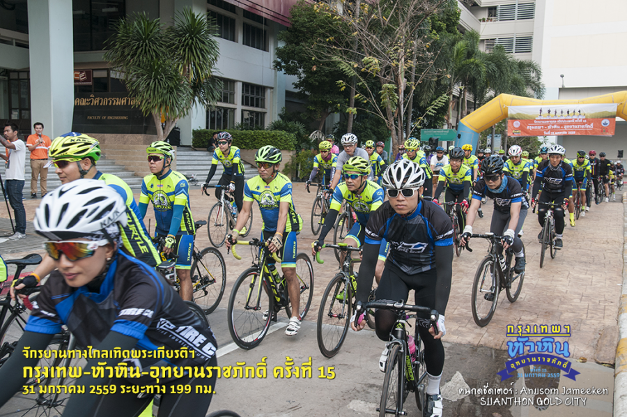 DSC_6214 copy.png