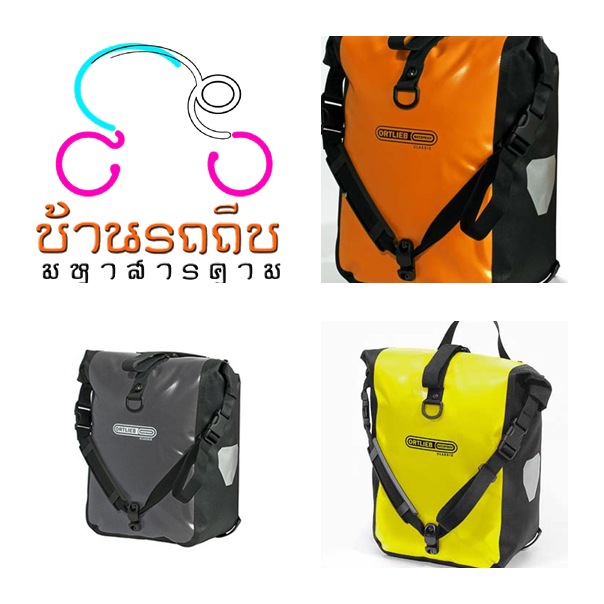 รวมหน้า1.jpg