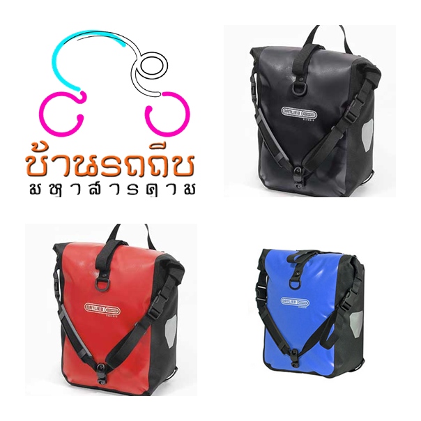 รวมหน้า2.jpg
