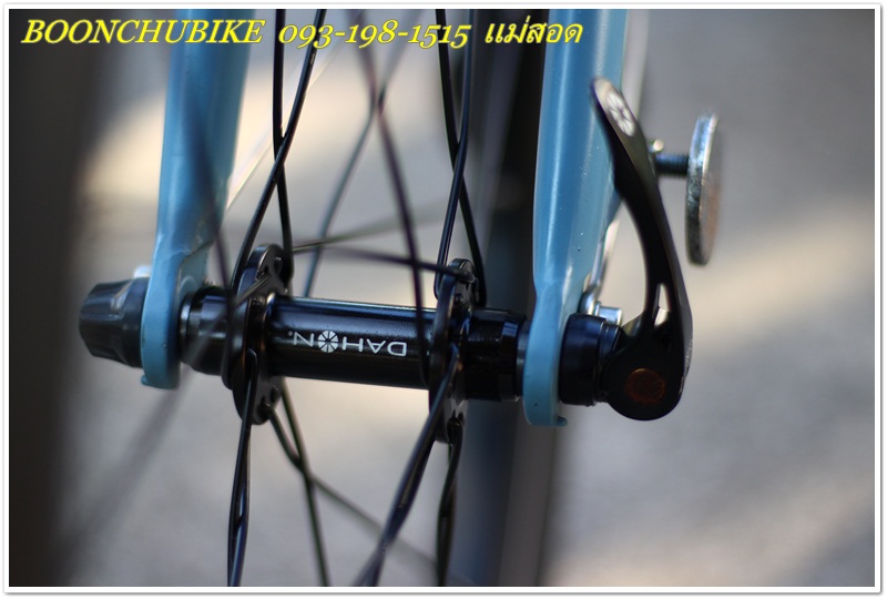 DAHON_20.JPG
