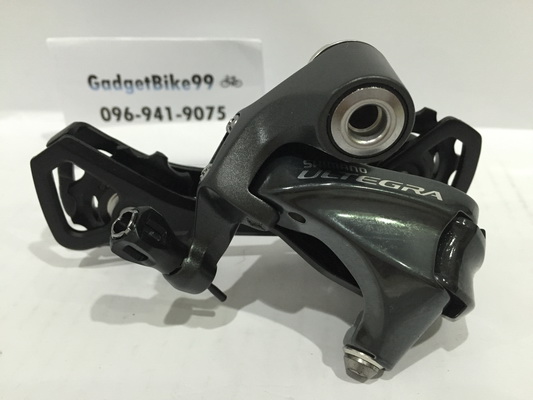 Ultegra.JPG