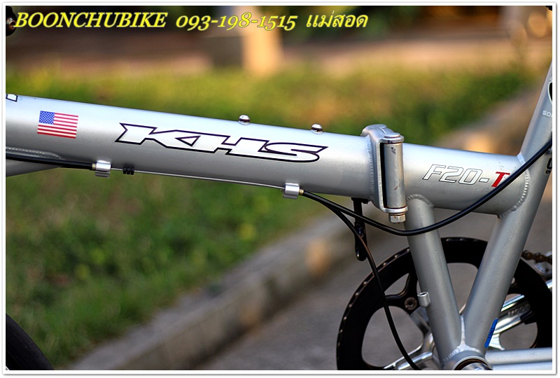 KHS_11.JPG