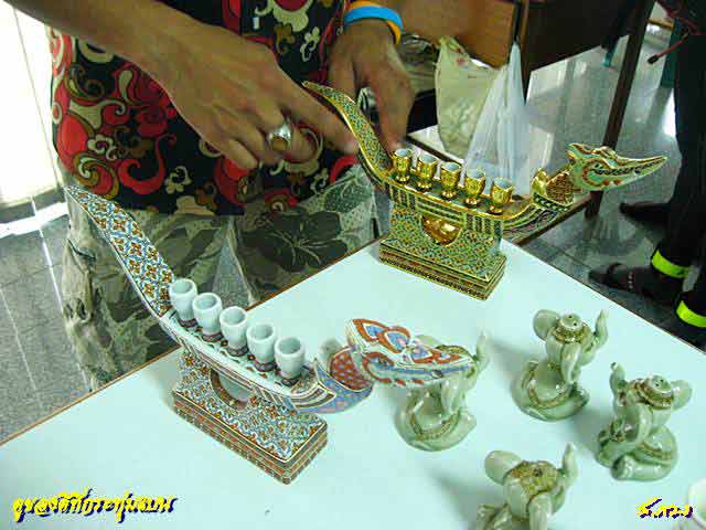 ก่อนลงสีและหลังลงสี