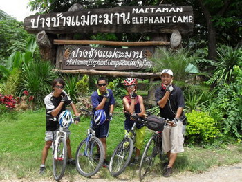 เอ...ท่าแบบนี้ คุ้นๆๆเนอะ...!!!