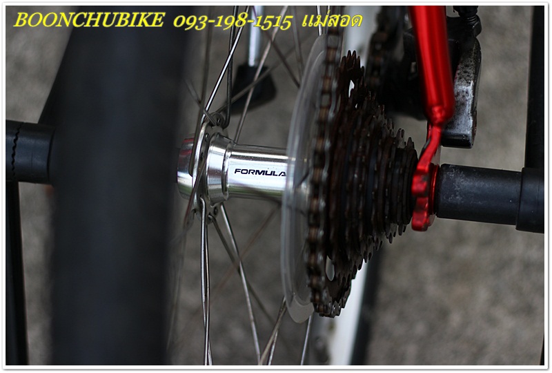 DAHON_24.JPG