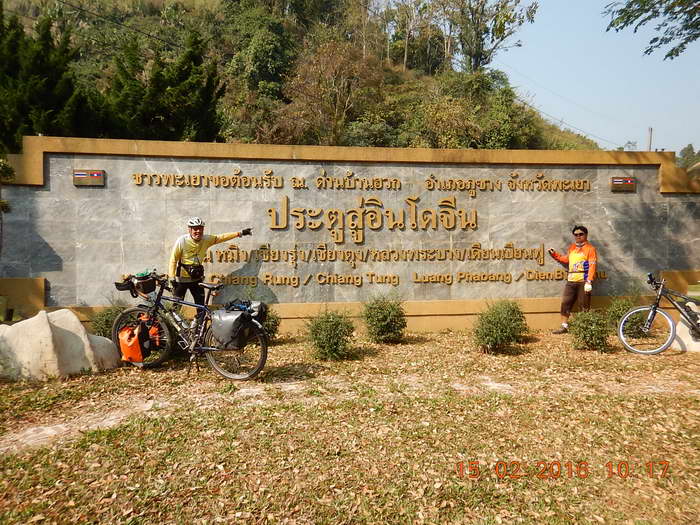 DSCN0968.JPG