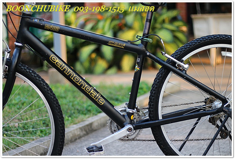 CANNONDALE_10.JPG