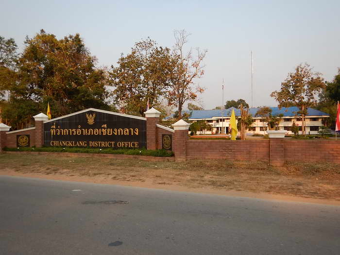 DSCN1448.JPG