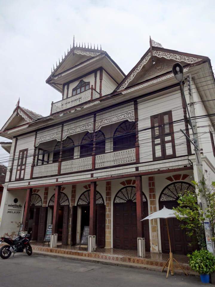 ลำปาง