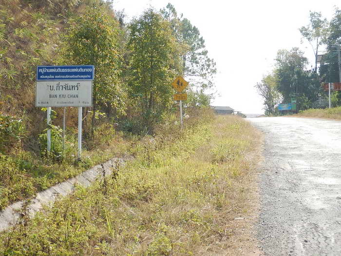 DSCN1721.JPG