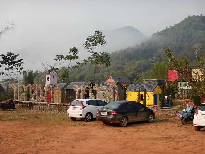 DSCN2061.JPG