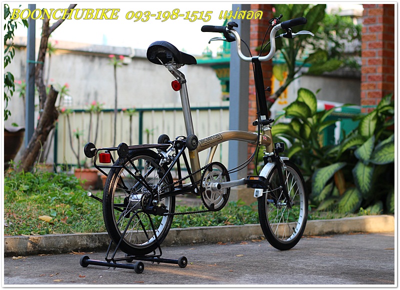 BROMPTON_05.JPG