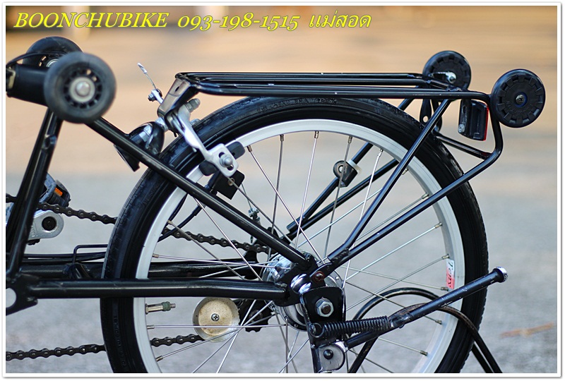 BROMPTON_12.JPG