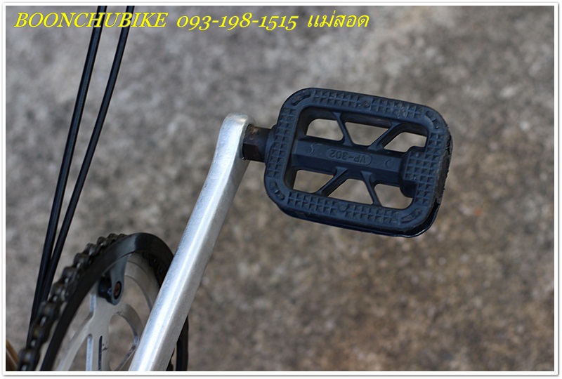 BROMPTON_25.JPG