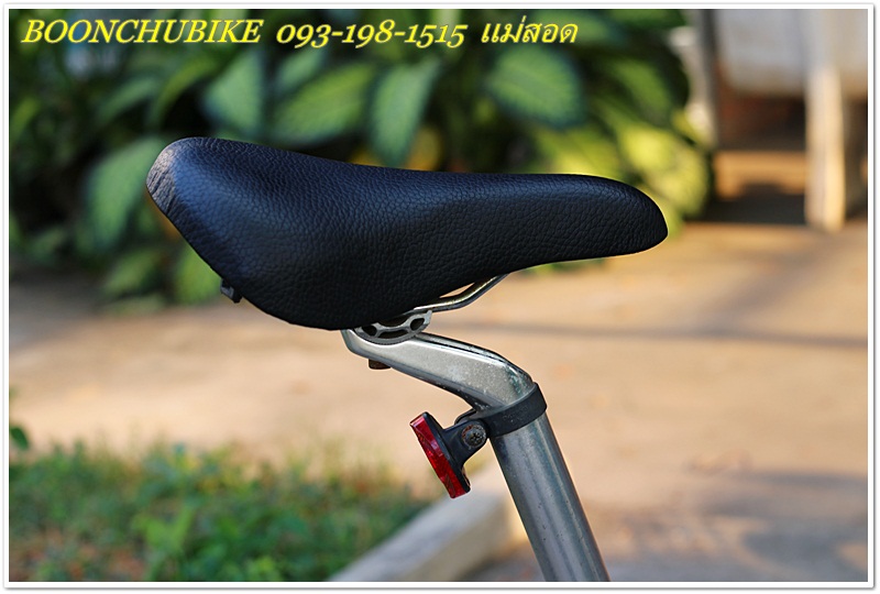 BROMPTON_32.JPG