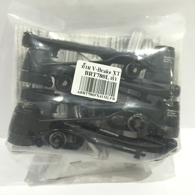 9 V-Brake XT.JPG