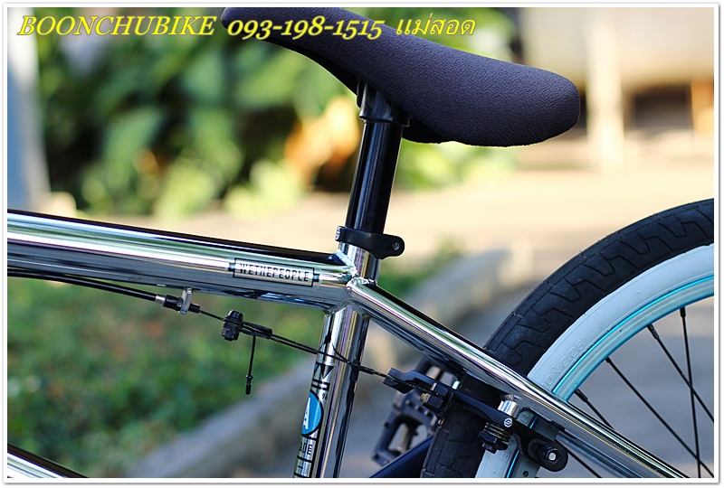 BMX_12.JPG