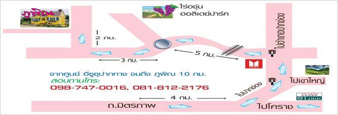 12705663_581193272056220_287590497597369035_n.jpg