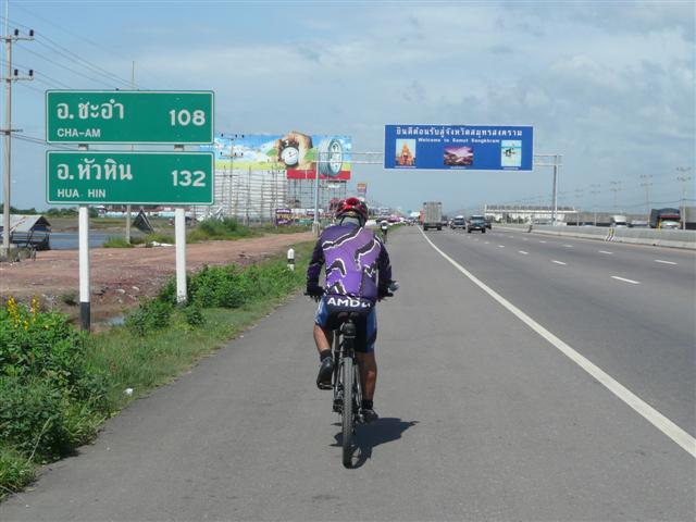 P1090325 (Small).JPG