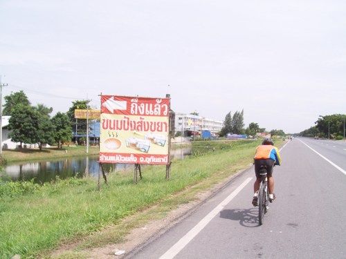 PICT0149.JPG