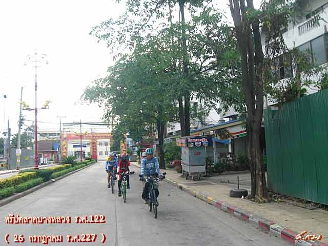 ลุงป้า...ผู้นำทริปตัวจริง