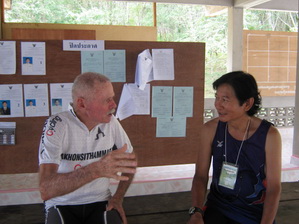 bob &amp; อ.นพรัตน์