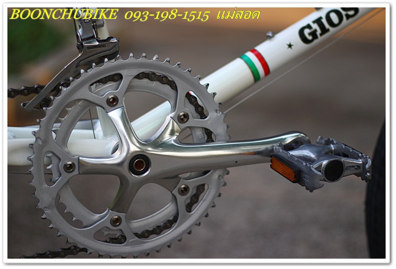 GIOS_27.JPG