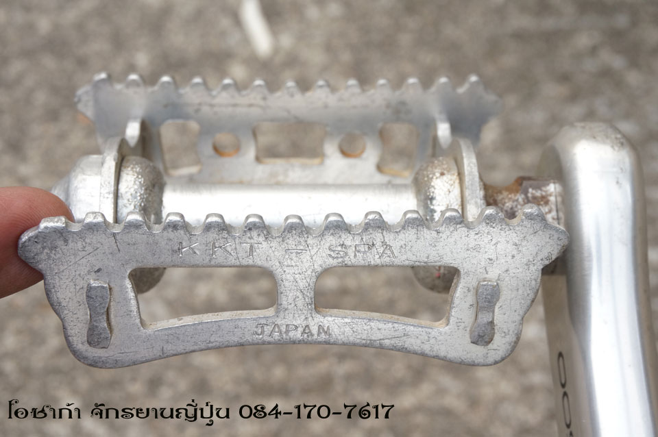 radac-full-alu-600-12.jpg