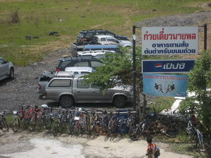 อย่าลืมแวะมากิน มาปั่นกันนะครับ