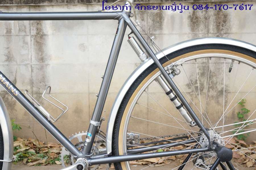 miyata-lemans-gran-tourisme-650-b-11.jpg