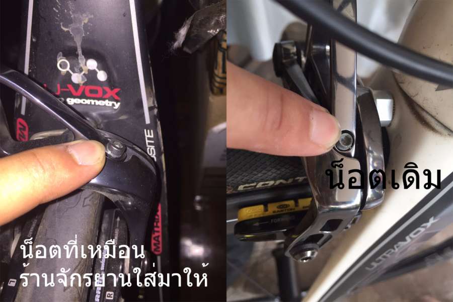 ฟหกกเเดเฟเๆถภ้.jpg