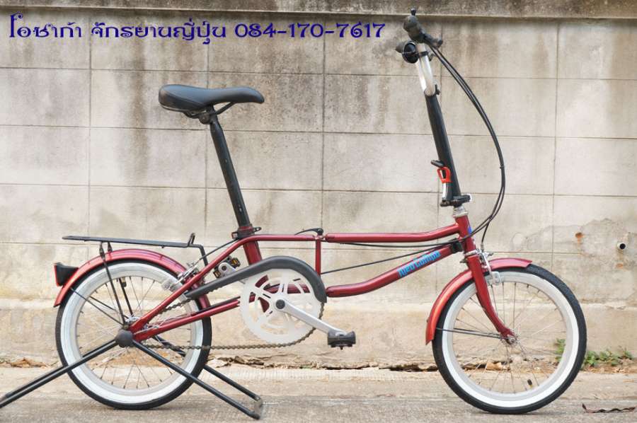 neobike-stumey-archer-31.jpg