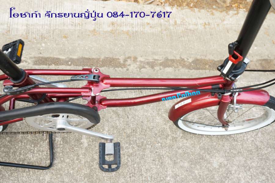 neobike-stumey-archer-17.jpg