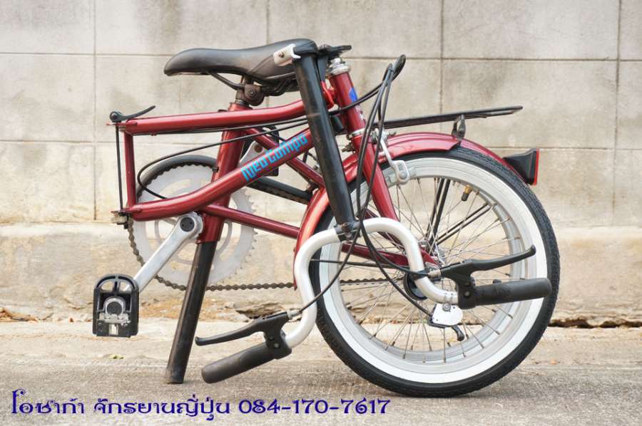 neobike-stumey-archer-01.jpg