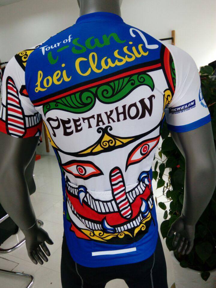ด้านหลังเสื้อ