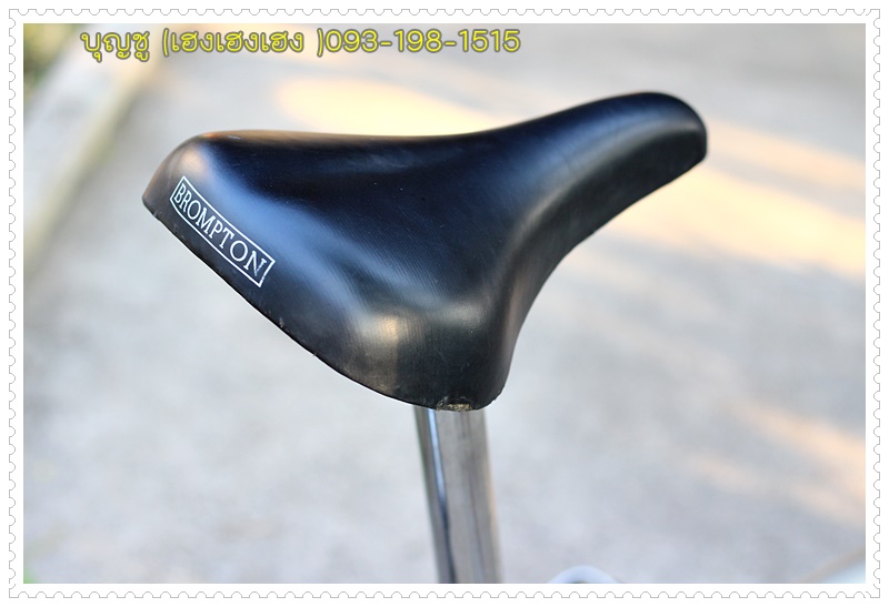BROMPTON_30.JPG