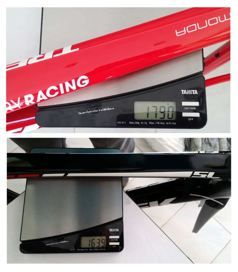 Emonda Weight.jpg