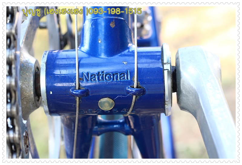 NATIONAL_38.JPG