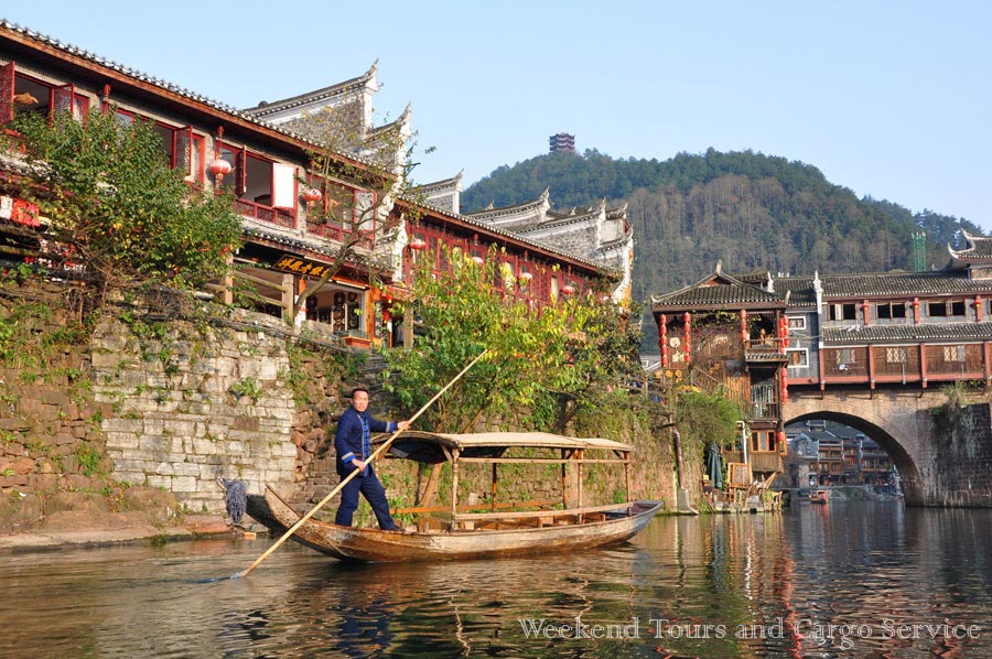 zhangjiajie_025.jpg