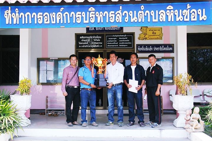 บรรยากาศการร่วมประชุมการจัดงานของทีมผู้จัดงาน กับ อบต. ท่าคล้อ และ อบต. หินซ้อน <br />วันพุธที่ 11 พฤษภาคม 2559