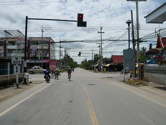 เขาว่าเป็นแยกดอนตูม