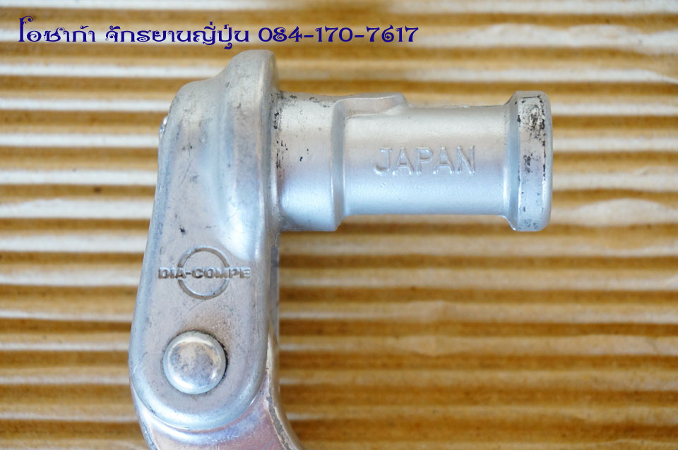 aluminum-inverse-brake-levers-stem-and-handle-bar-12.jpg