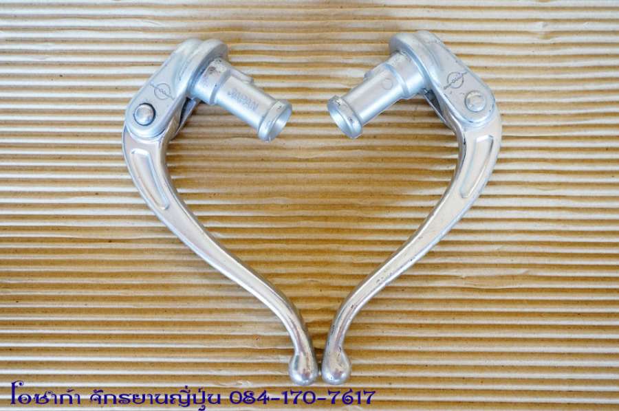 aluminum-inverse-brake-levers-stem-and-handle-bar-10.jpg