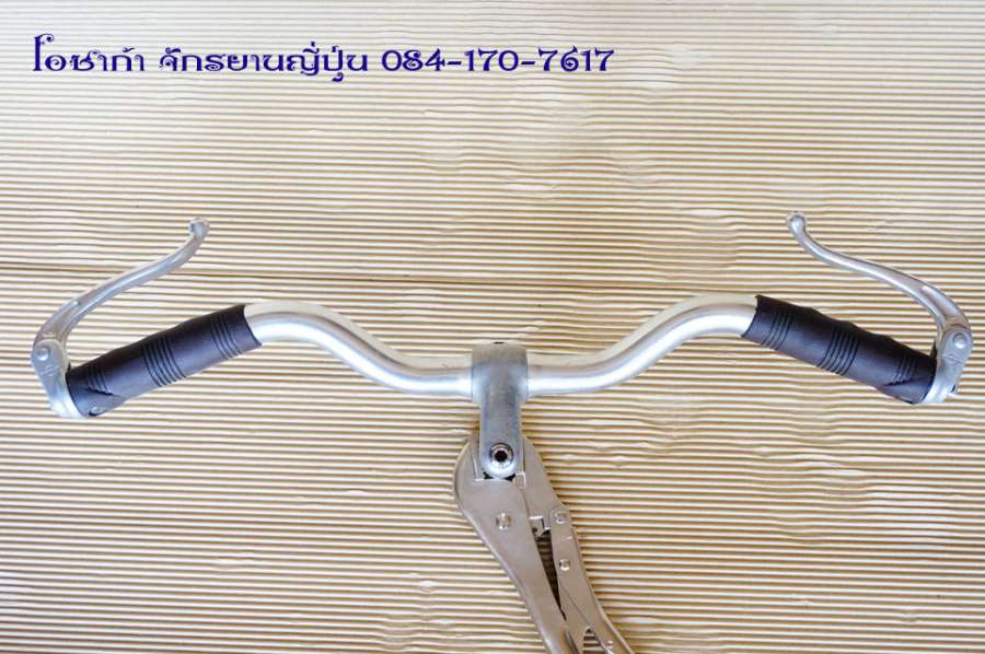 aluminum-inverse-brake-levers-stem-and-handle-bar-15.jpg