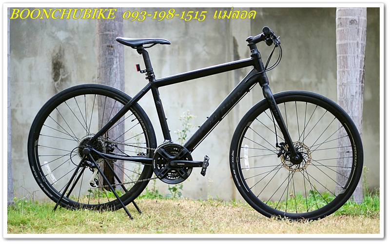 CANNONDALE_01.JPG
