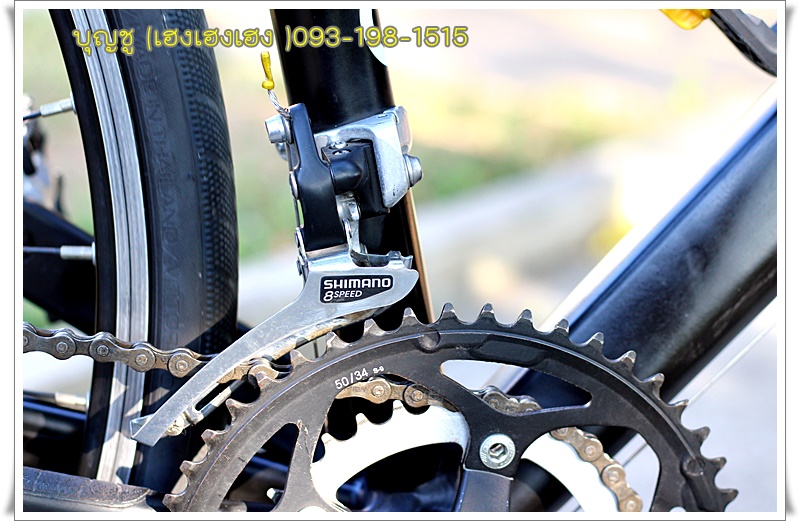 CINELLI_31.JPG