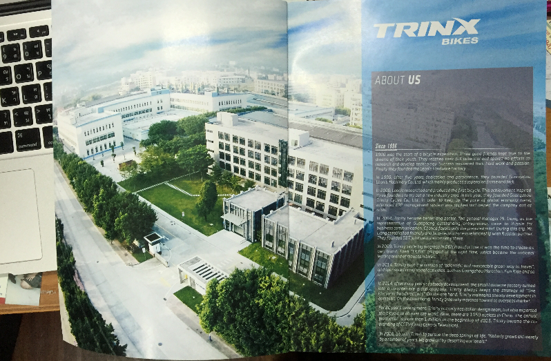 ภาพนี้จากหนังสือนิตยสารของ TrinX ค่ะ (หน้าตาเหมือนกันเรยย ^_^)
