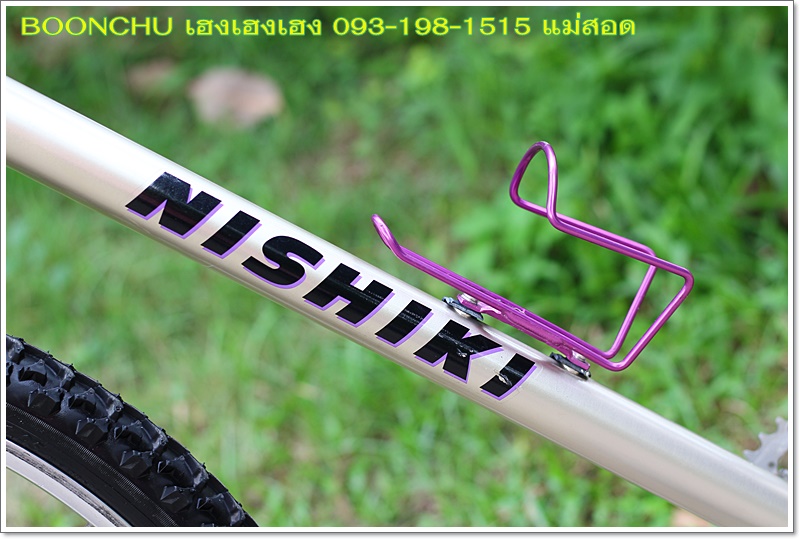 NISHIKI_12.JPG