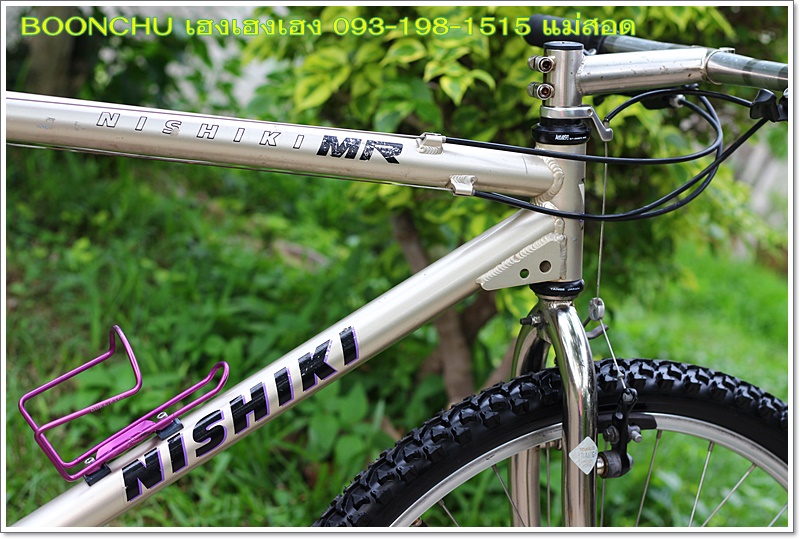 NISHIKI_17.JPG